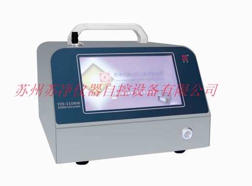 尘埃粒子计数器