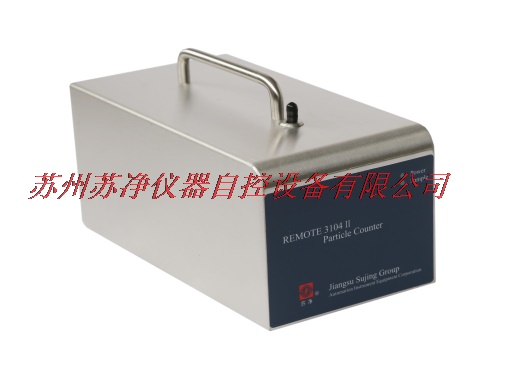 尘埃粒子计数器