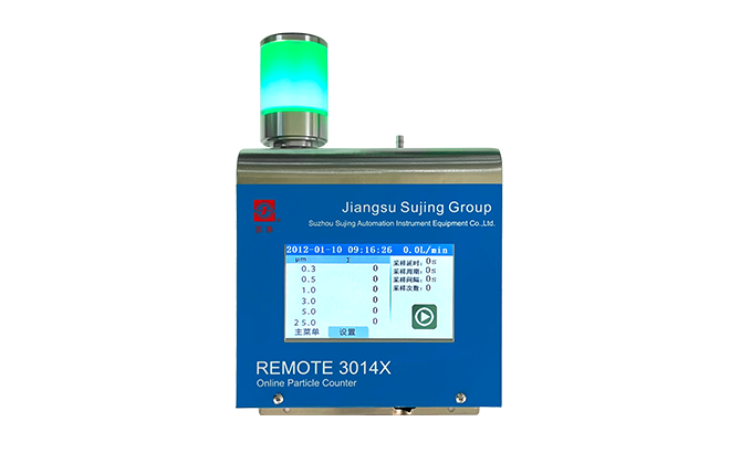 在线尘埃粒子计数器 Remote3014X
