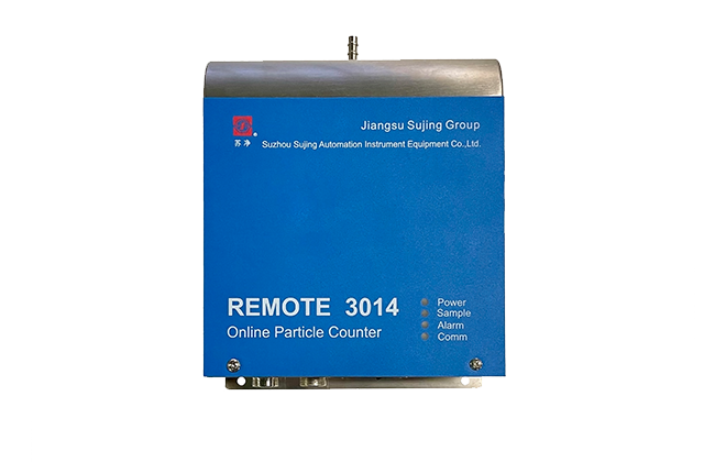 在线尘埃粒子计数器 Remote3014