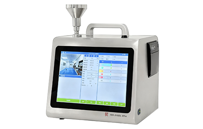 尘埃粒子计数器	Y09-550XPro