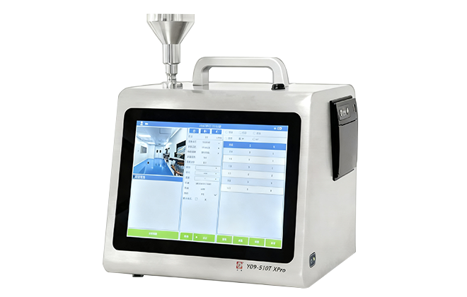 尘埃粒子计数器	Y09-510T Xpro