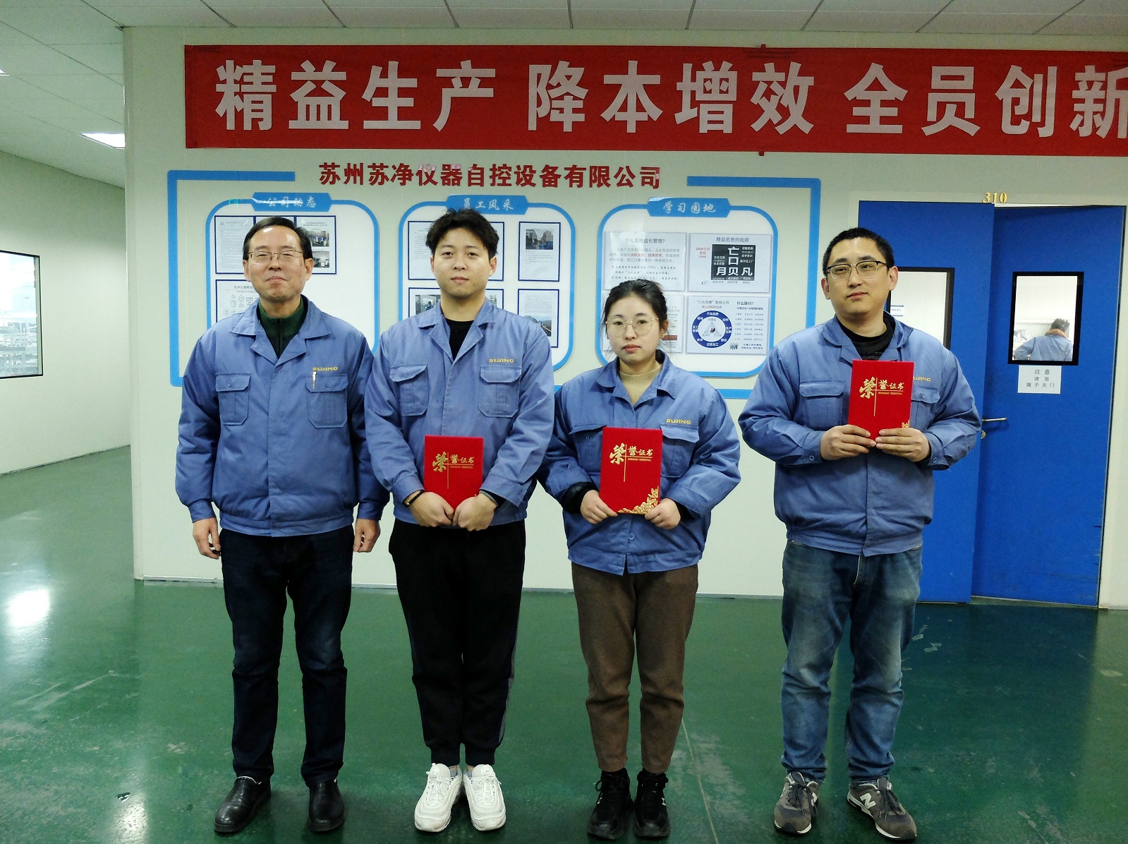 微信图片_20210205100829.jpg