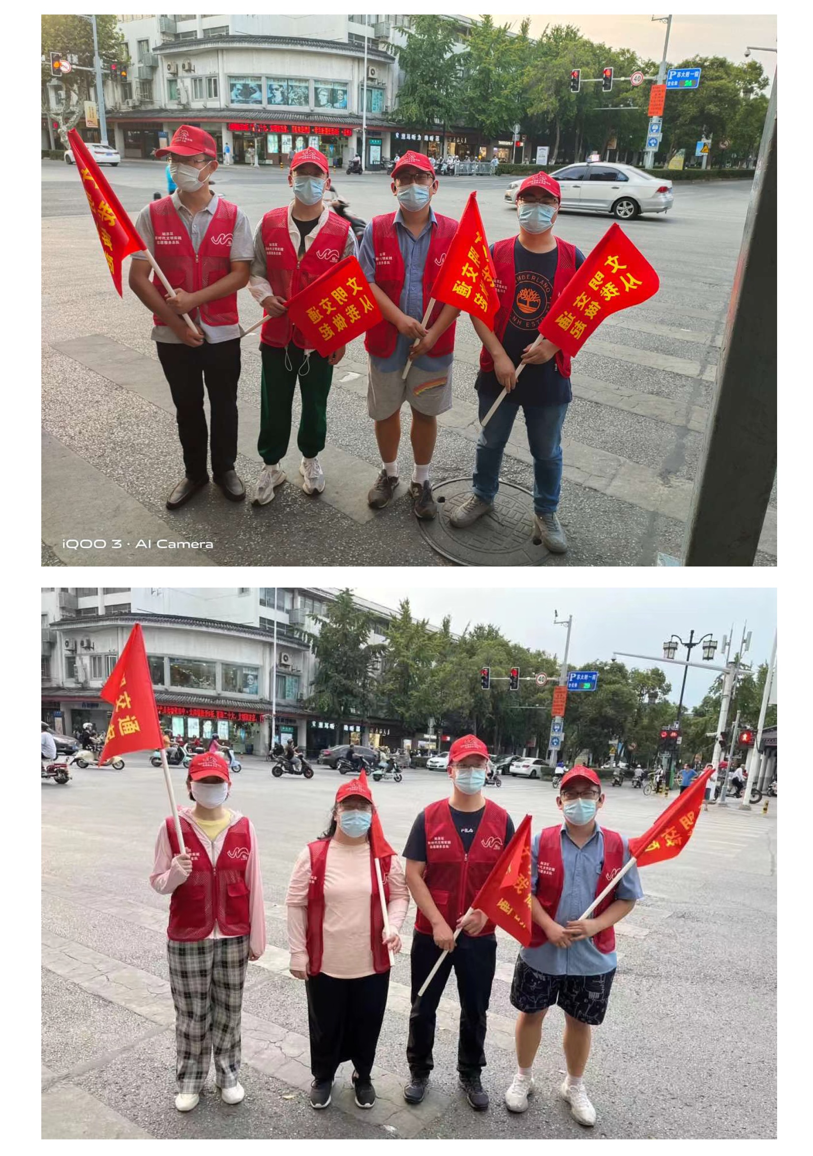 08_看图王.jpg